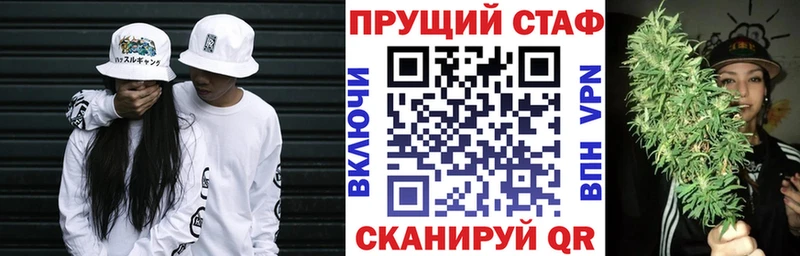 Виды наркоты Сургут Кокаин  Героин  АМФЕТАМИН  Экстази  СК  ГАШ  MEGA как зайти  Бошки Шишки 