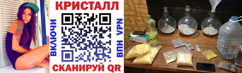 Амфетамин 98%  Сургут 