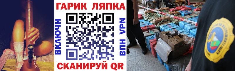 ГАШИШ убойный  цены наркотик  Сургут 