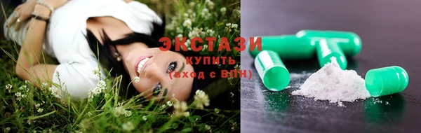 прущие крисы Алексин