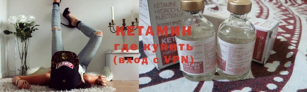таблы Абдулино