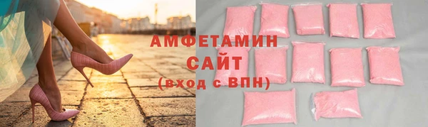 соль курить ск Алексеевка
