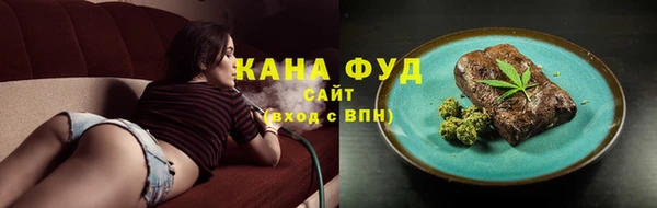 соль курить ск Алексеевка