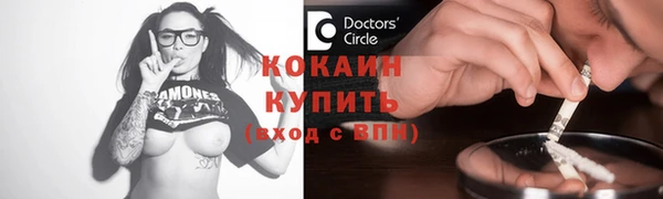 прущие крисы Алексин