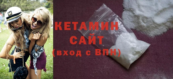 прущие крисы Алексин