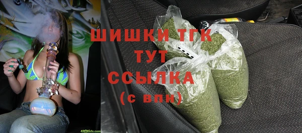 соль курить ск Алексеевка