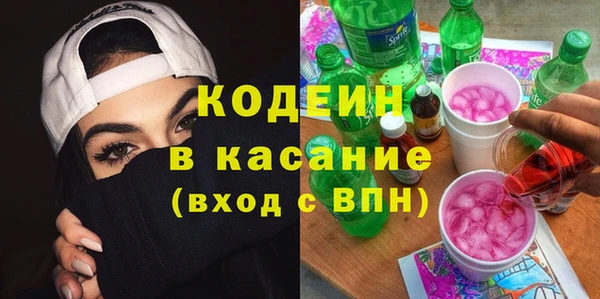 прущие крисы Алексин