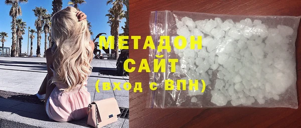 прущие крисы Алексин