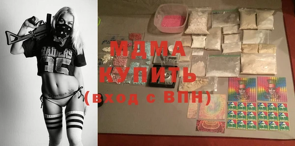 соль курить ск Алексеевка
