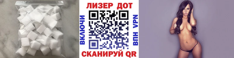 ЛСД экстази ecstasy Сургут
