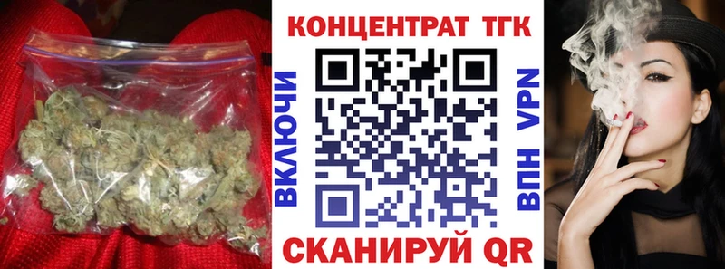 купить наркотик  Сургут  Дистиллят ТГК THC oil 